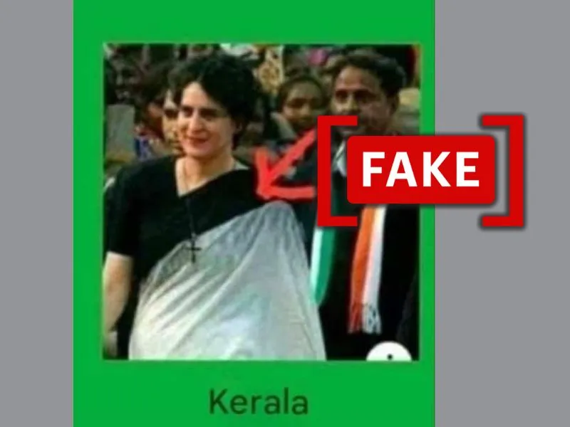 Viral image of Priyanka Gandhi wearing a cross has been digitally altered